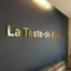 Décoration murale lettrage